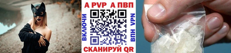Меф Шенкурск