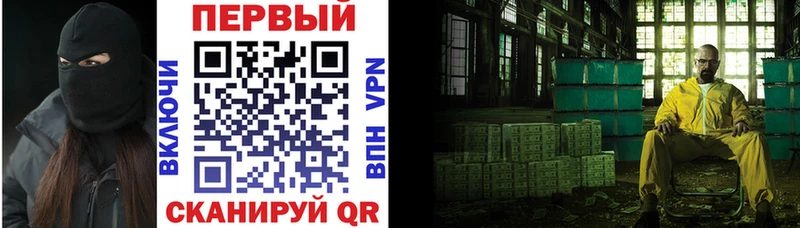 Купить где  Шенкурск  Амфетамин Розовый 