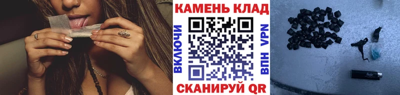 ГАШ индика сатива  Купить где  Шенкурск 