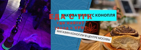ешки Вязники