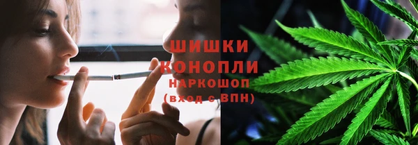 гашиш Вязьма