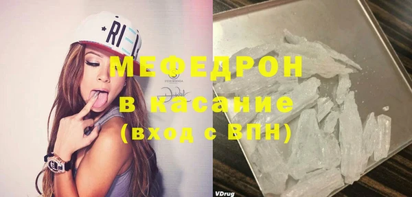 ешки Вязники