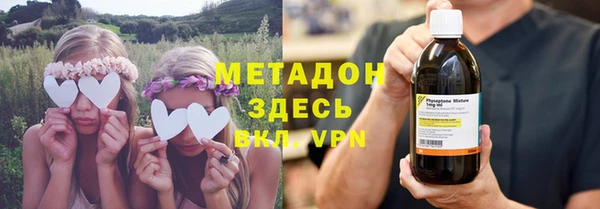 гашиш Вязьма
