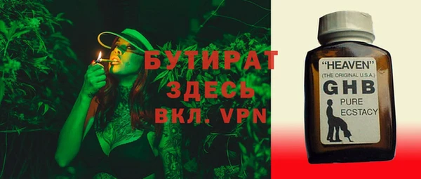 ешки Вязники