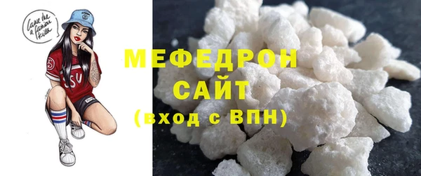 скорость Вяземский