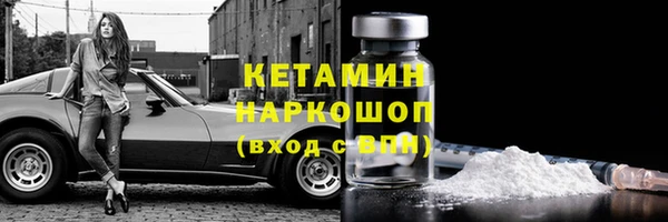 гашиш Вязьма