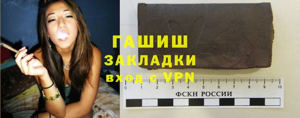 скорость Вяземский