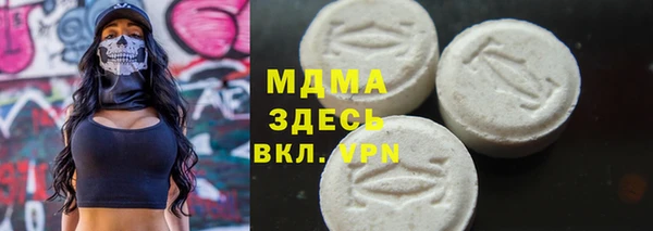 скорость Вяземский