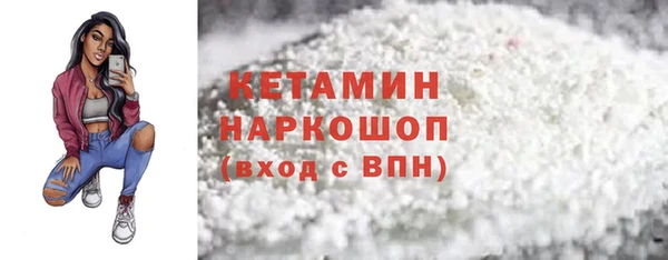 ешки Вязники