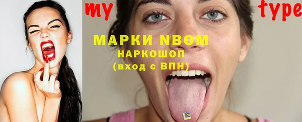 ешки Вязники