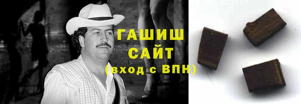скорость Вяземский