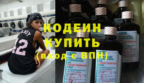 ешки Вязники