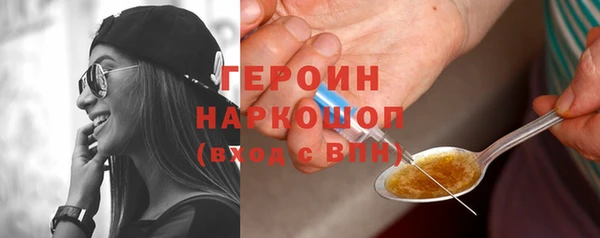 скорость Вяземский