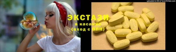 гашиш Вязьма