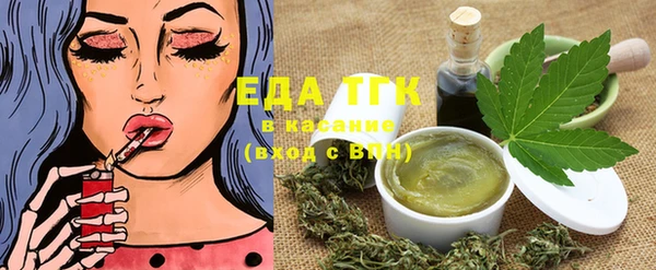 скорость Вяземский