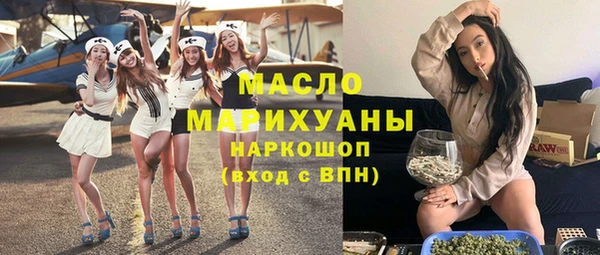 ешки Вязники