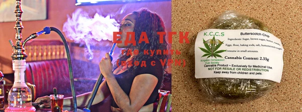 скорость Вяземский