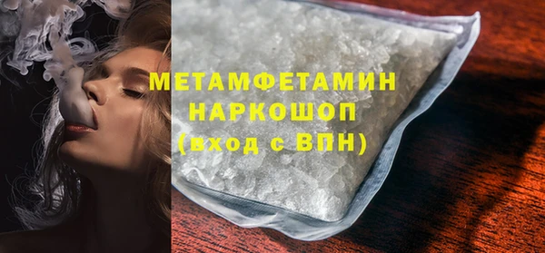 ешки Вязники