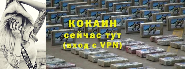 ешки Вязники