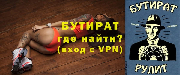 ешки Вязники