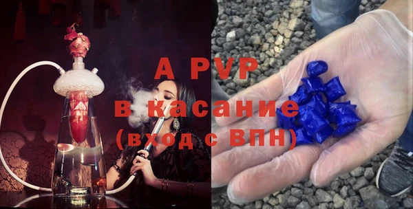 гашиш Вязьма