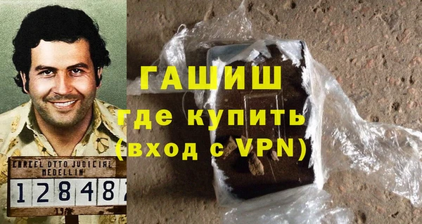 ешки Вязники