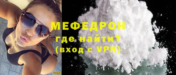 скорость Вяземский