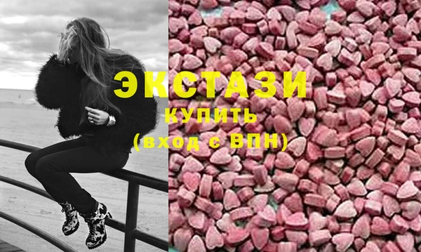 ешки Вязники
