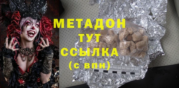 ешки Вязники