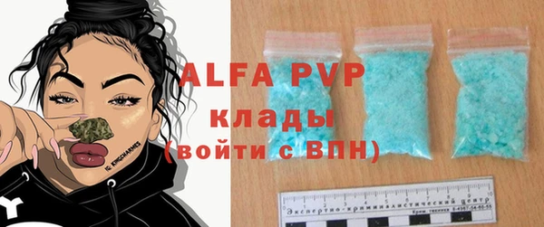 гашиш Вязьма
