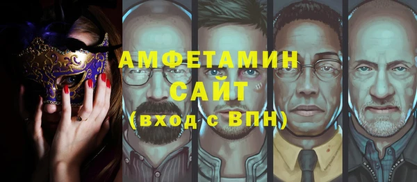 ешки Вязники