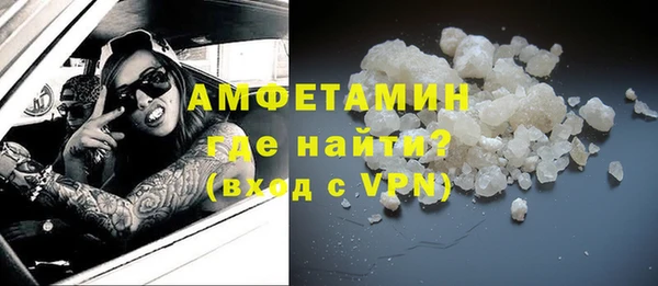 ешки Вязники