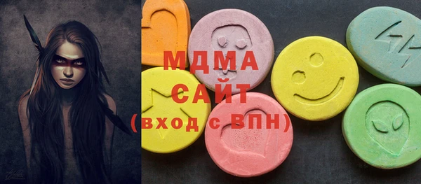 скорость Вяземский